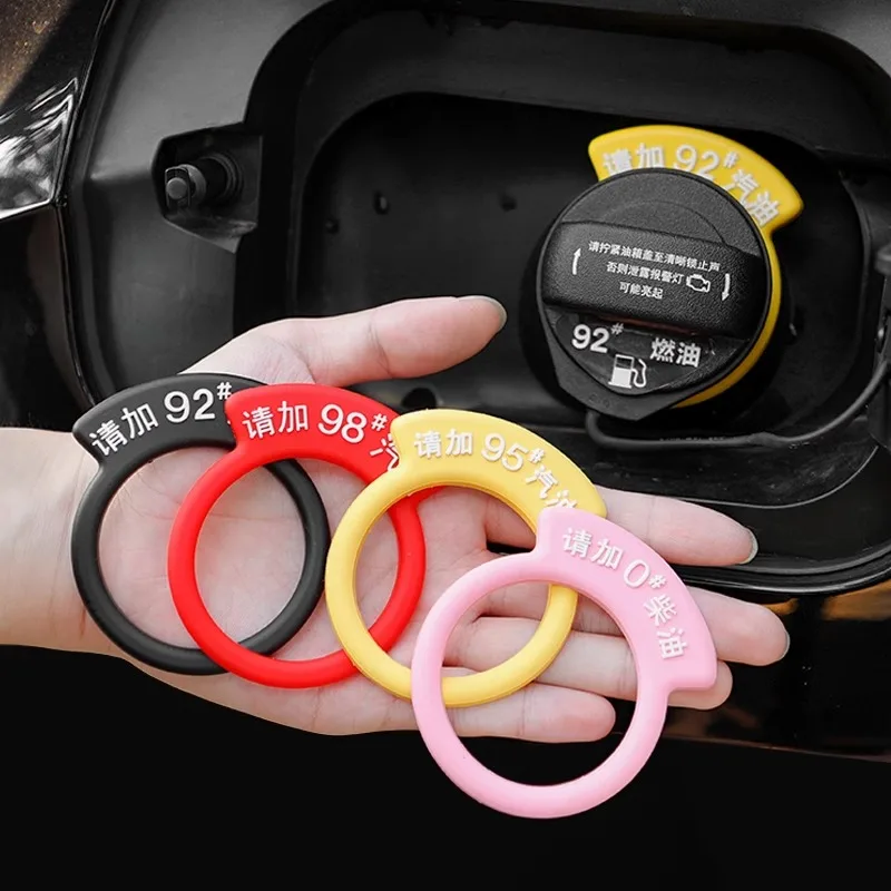 Reflective Sticker for Fuel Tank Cap Car Modification Fuel Number Warning Sticker Waterproof Glue Stick Auto Decoration