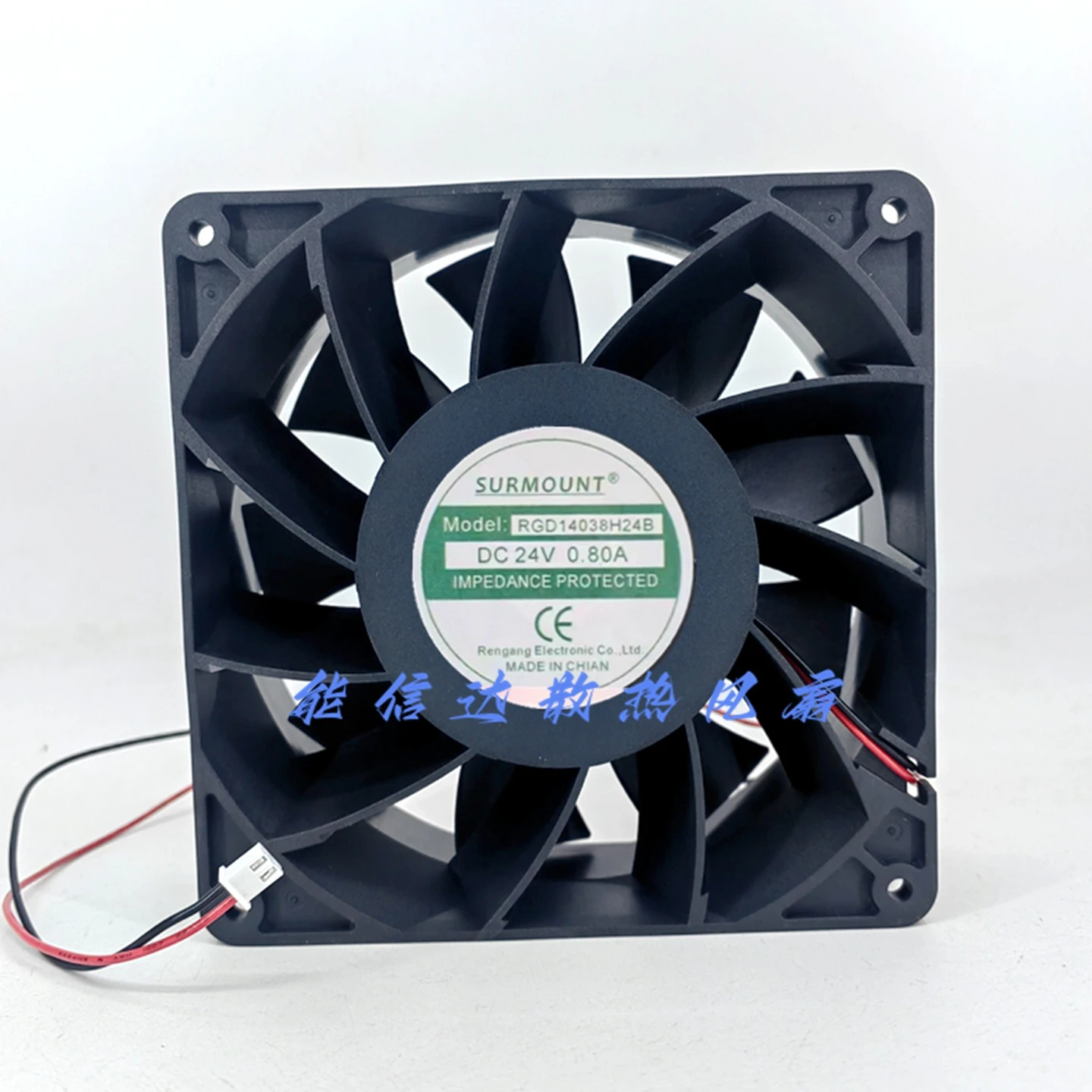 

RGD14038H24B DC 24V 0.80A 140x140x38mm 2-Wire Server Cooling Fan