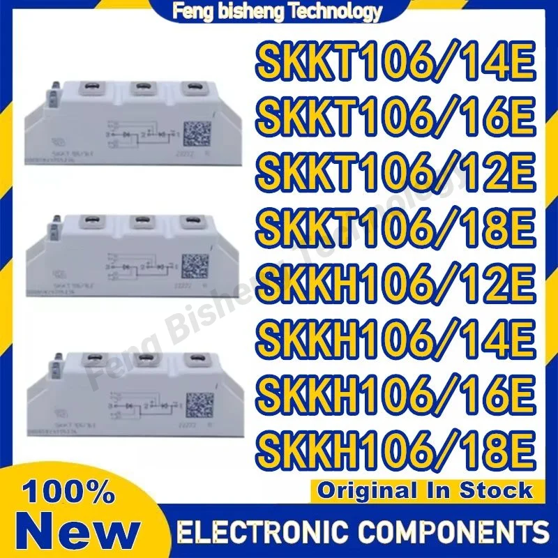 skkh106-12e-skkh106-14e-skkh106-16e-skkh106-18e-skkt106-12e-skkt106-14e-skkt106-16e-skkt106-18e