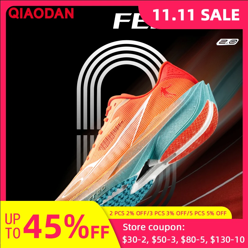 

QIAODAN Feiteng 2.0 Men's 2025 Shock Absorbing Breathable Sneakers Racing Training Running Shoes QDB023252294