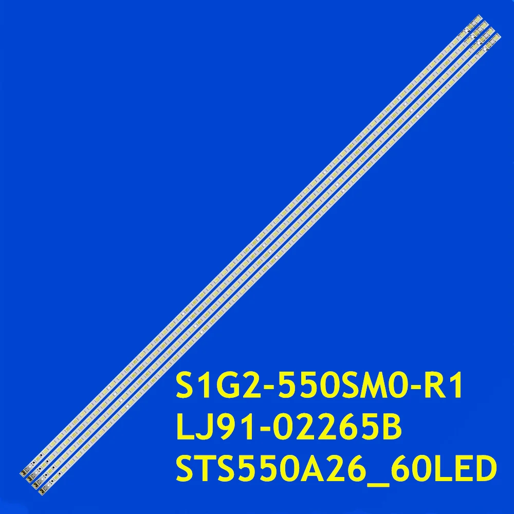 LED Backlight For KDL-55EX720 KDL-55HX750 KDL-55EX621 KDL-55EX620 KDL-55EX723 KDL-55EX630 KDL-55EX640 KDL-55EX645 S1G2-550SM0-R1