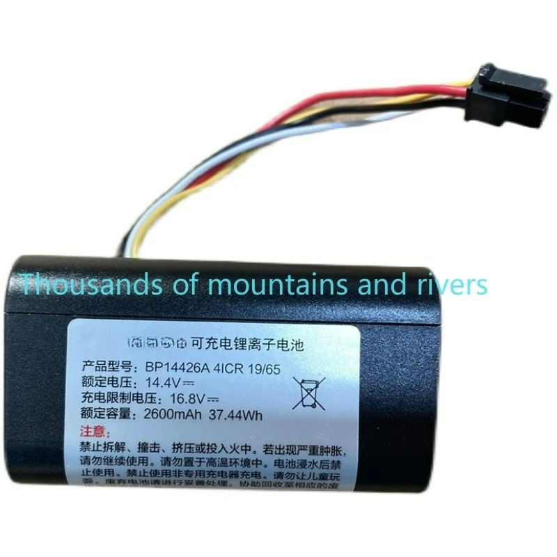 

Для BP14426A 14,4 В аккумулятор для подметального робота 2600 мАч