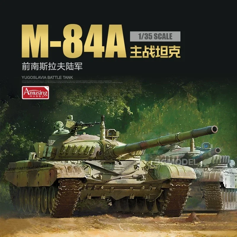 Amusing Hobby 1/35 assembling tank scale model kit 35A045 former Yugoslavia M-84A Main Battle Tank