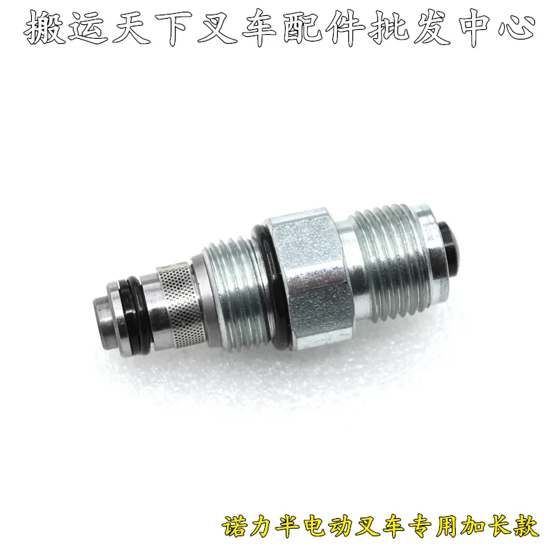 Semi electric stacker forklift accessories lowering control button one-way valve battery stacker SPN control valve