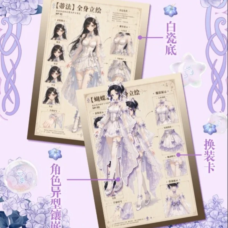 When Peaches Ripen Series 2 Multi IP Sexy Waifu Character Trading Cards Anime Goddess Collectible Blind Box Premium Collection