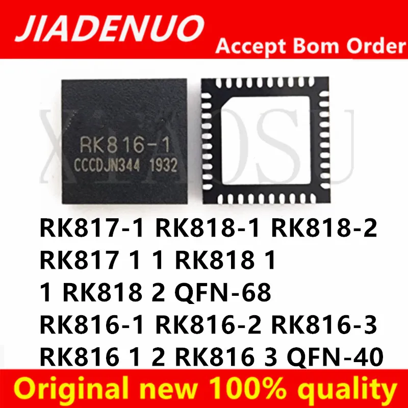 (1piece) 100% New RK817-1 RK818-1 1 RK818 1 RK818 2 QFN-68 RK816-1 RK818-2 RK817 RK816-2 RK816-3 RK816 1 RK816 2 RK816 3 QFN-40