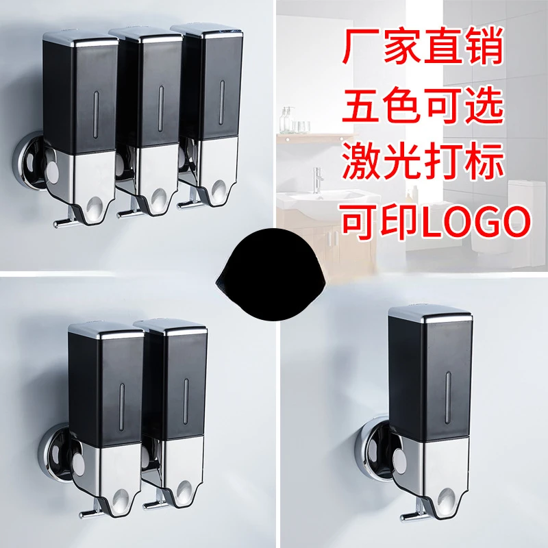 Washing mobile phones, hotel villa bathroom soap dispenser 1500ML manual tie rod soap dispenser