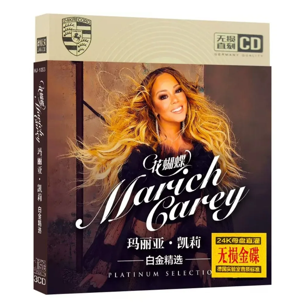 

Mariah Carey CD Album | Queen of Western Love Songs & Pop Hits | High-Fidelity Audio for Car & Home