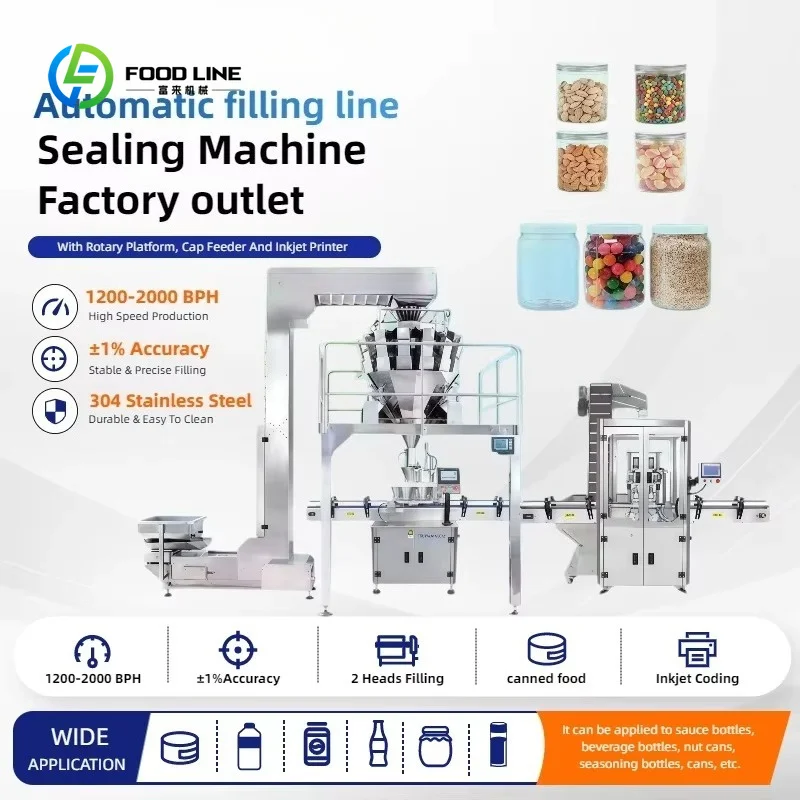 Customized Particle Filling Machine Fully Automatic Digital Control Intelligent Weighing Rice Grain Nut Capping Filling Machine