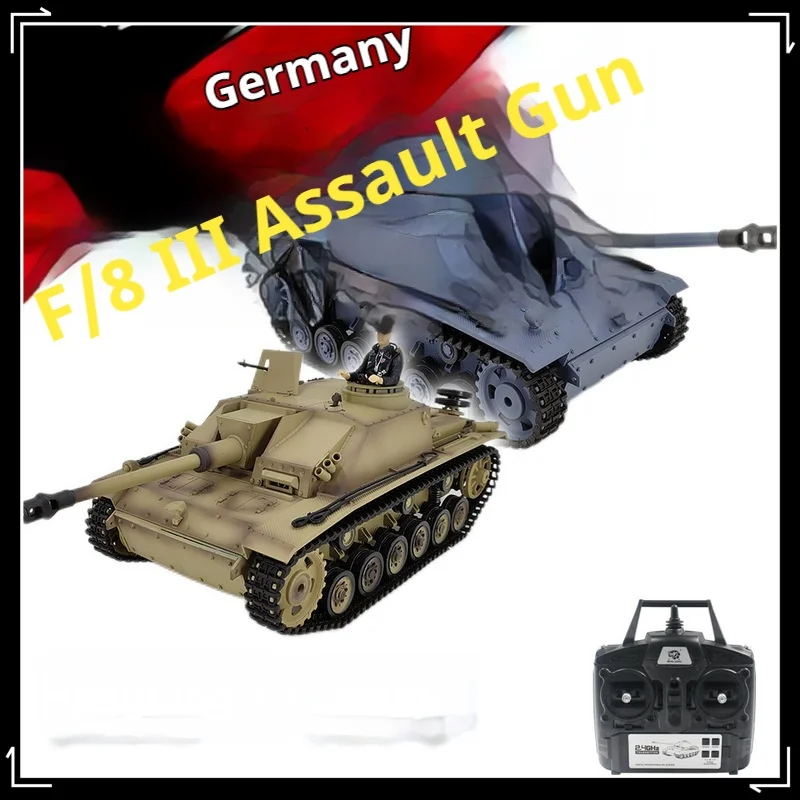 Henlong Germany Iii F-8 Remote Control Electric Tank Simulation Smoking Military Model Toy Yellow Model Tank Kids Outdoor Toys