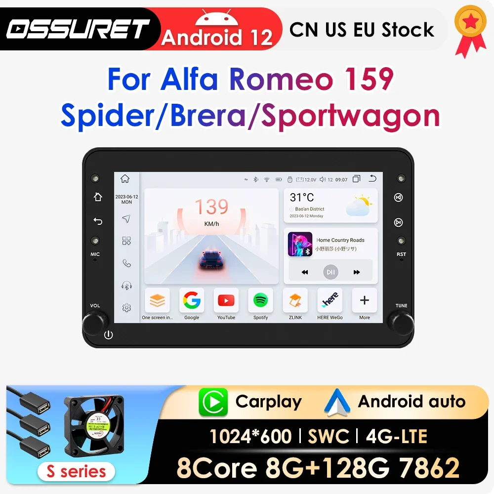 

1Din Android 12 автомобильное радио для Alfa Romeo 159 автомобиль Brera Spider Sportwagon Автомобильный мультимедийный RDS GPS Carplay Авторадио AI Voice 7862