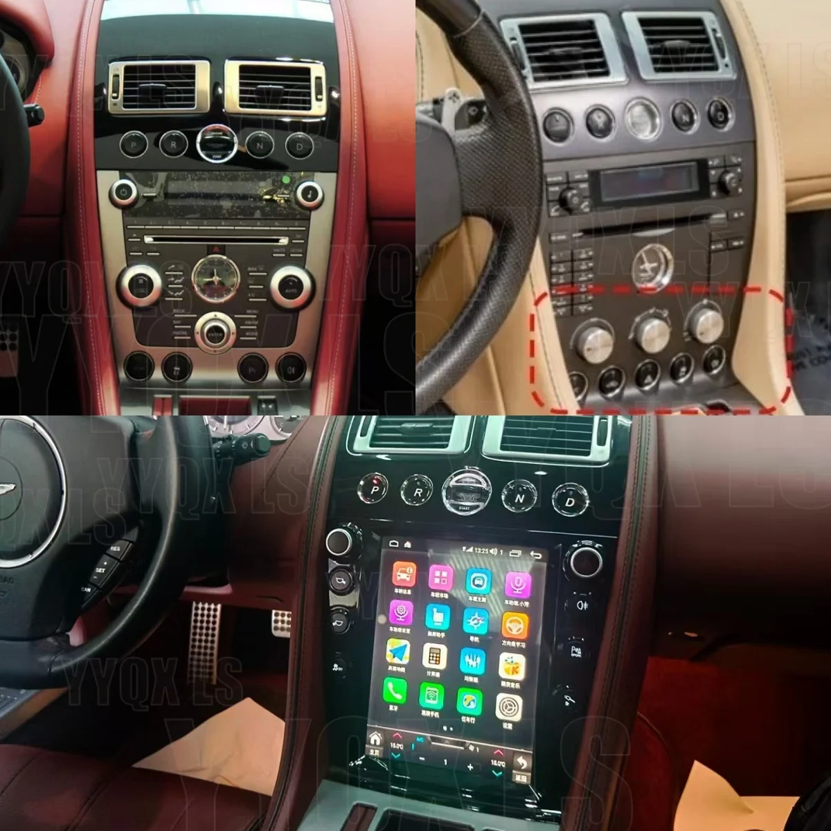 9.7 inch Screen Android Radio For Aston martin Virage 2005 - 2015 Style Car Multimedia Video Player GPS Navigation unit