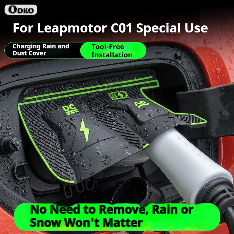For Leapmotor B01 B10 C01 C10 C11 C16 24-26 Dedicated New Energy Car Charging Port Waterproof Protector Cover Gun Rain Cover