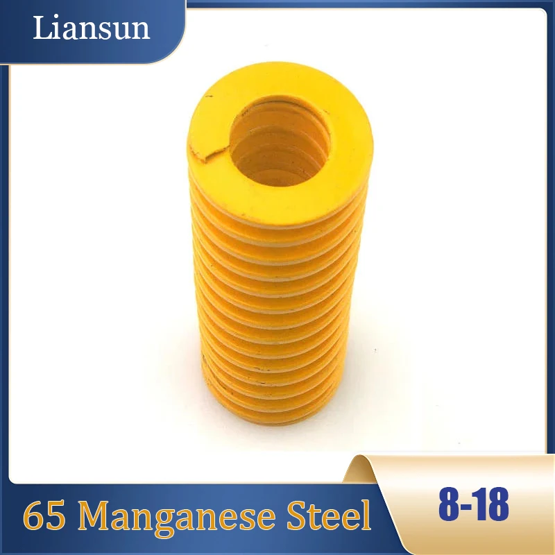 

Yellow TF Series Die Springs – Rectangular Spring Steel, Light Load, OD 8/10/12/14/16/18 mm for Mold & Stamping