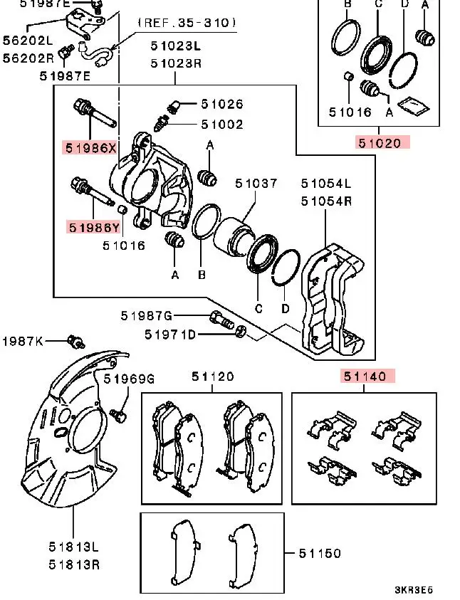 PAJERO2 V31 GALANT EA2A 1POT PIN,FRONT BRAKE SEAL KIT,CLIP,MB699707 MB618227 MB618228 MR389601