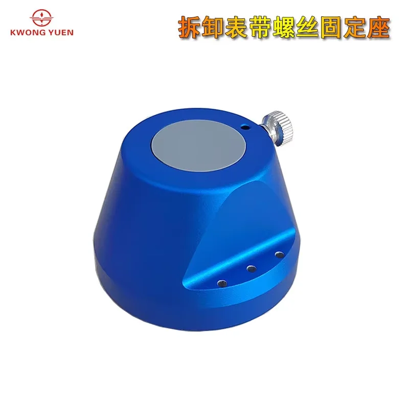 kwong-yuen-金属製時計修理ツール-6730-ストラップ取り外しネジ台組立式分解ストラップネジホルダー（時計職人向け）