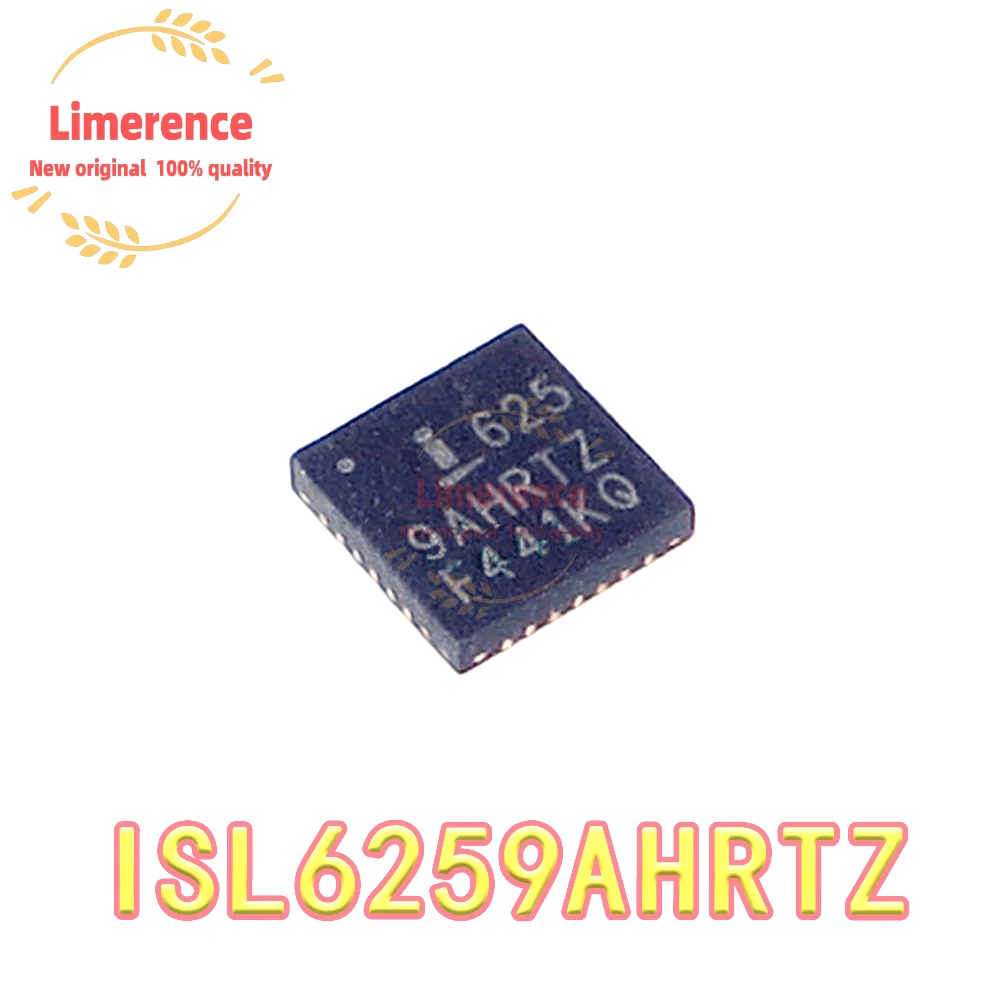 5PCS  ISL6259AHRTZ QFN ISL6259 QFN32 6259AHRTZ QFN-32 9AHRTZ ISL6259A 625 ISL625 I6259AHRTZ ISL6259AHRTZ
