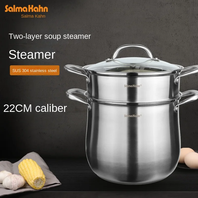 

German High Soup Pot Deepening Household Steamer 304 Stainless Steel Soup Pot Large Capacity Chicken Soup Stewed Soup Pot