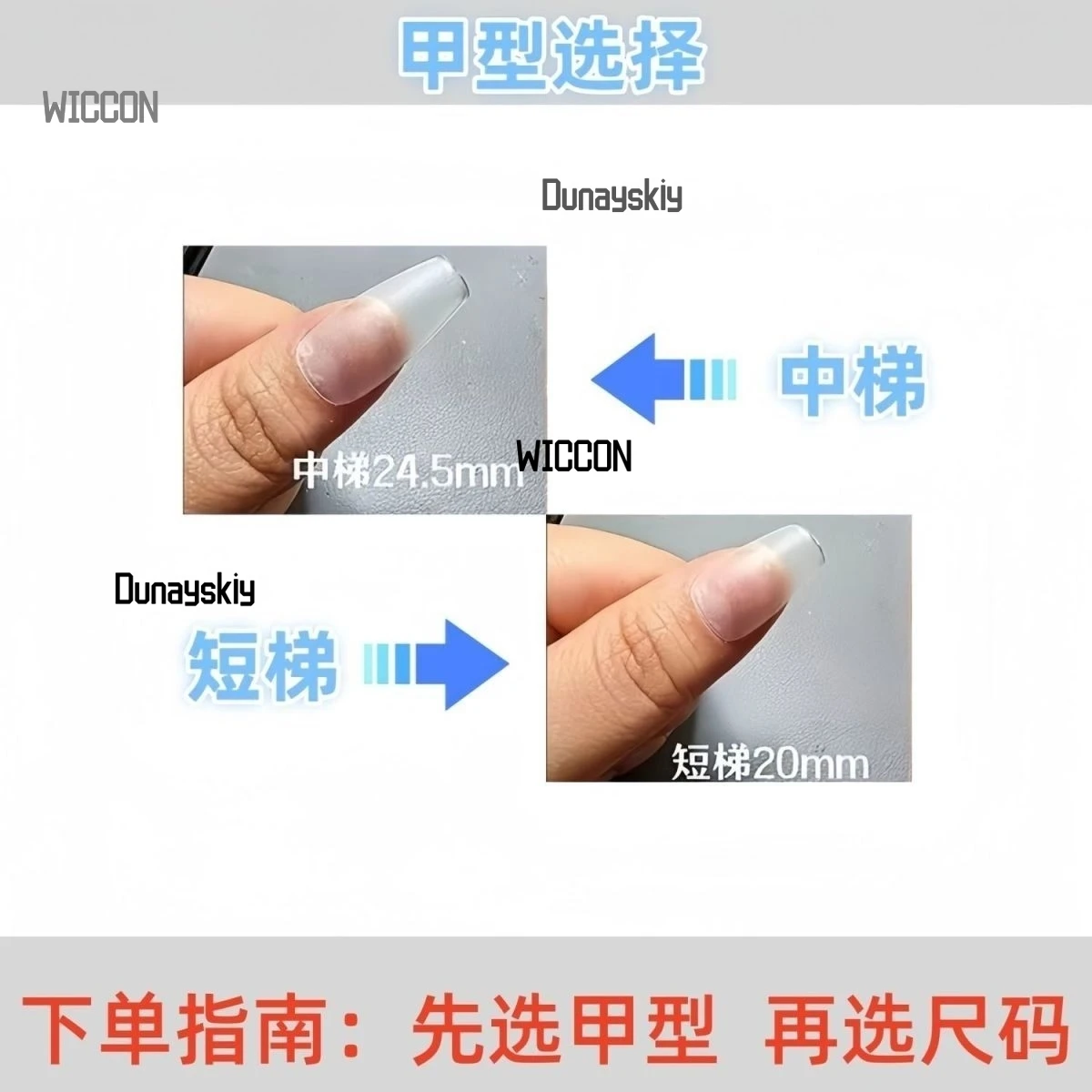 Agatsuma Zenitsu Nezuko Anime Cosplay Costumes Accessions Cool Kawaii Nails Demon Jirai Kei Fans Gift Daily Party Halloween