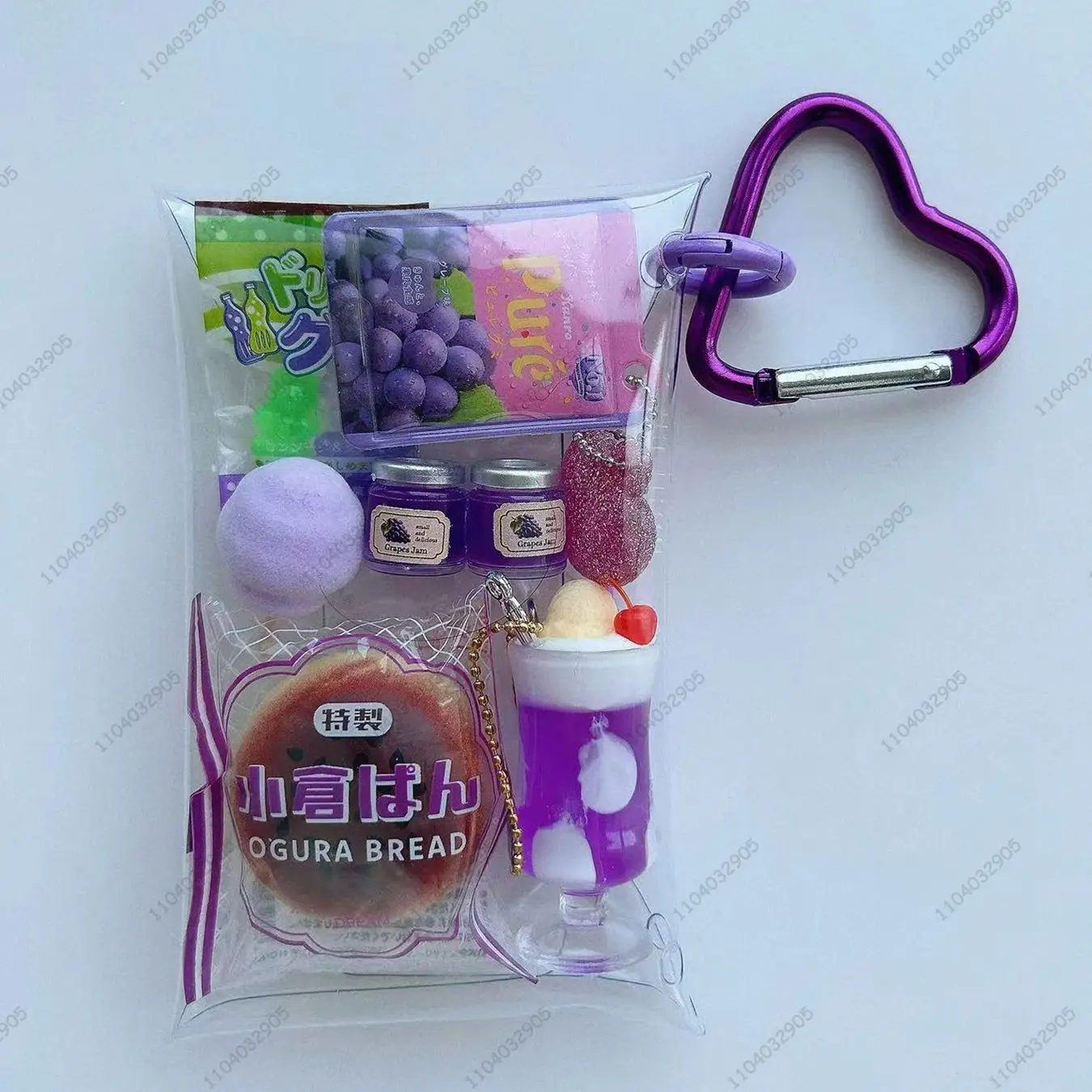 Kapsel Spielzeug Combo Lebensmittel Spielzeug Tasche Lebensmittel Sammlung Snack Tasche Simulation Lebensmittel niedlichen Schlüssel bund Tasche Anhänger Zubehör Geschenk Spielzeug