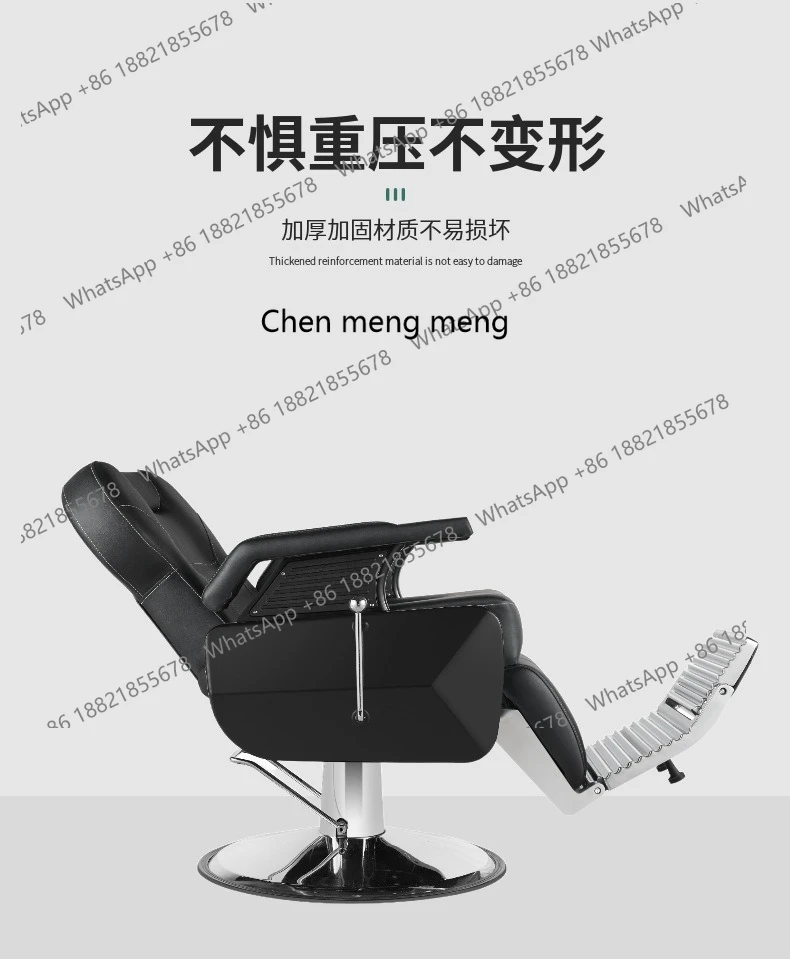 Hair Light Luxury Barber Shop Metal Barber Rotatable Lifting Shaving Slimming Chair