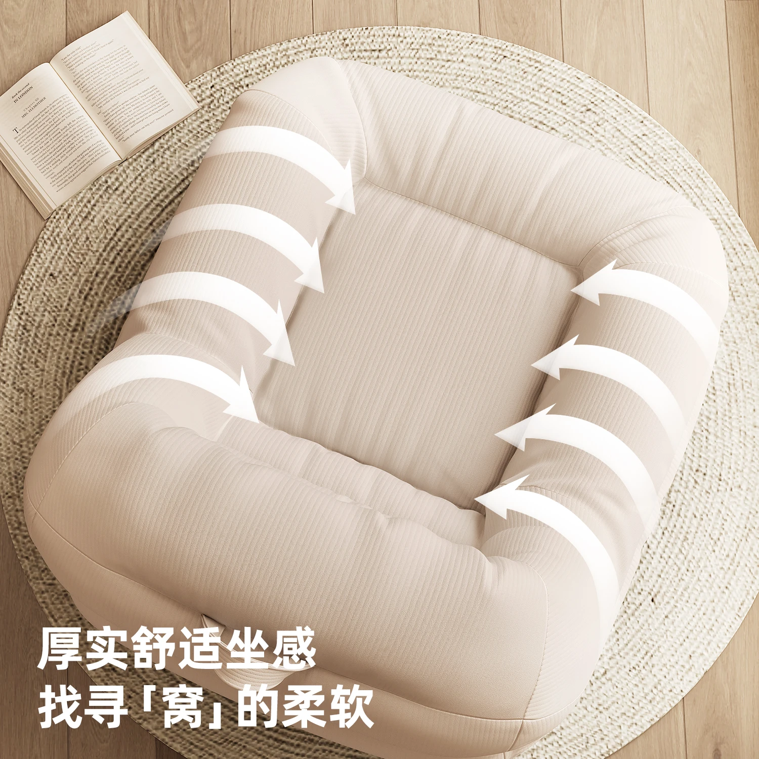 Seat Puffs Fabric Sofa Can Lie and Sleep Balcony Bedroom Single Sofa Chair Living Room Lounge