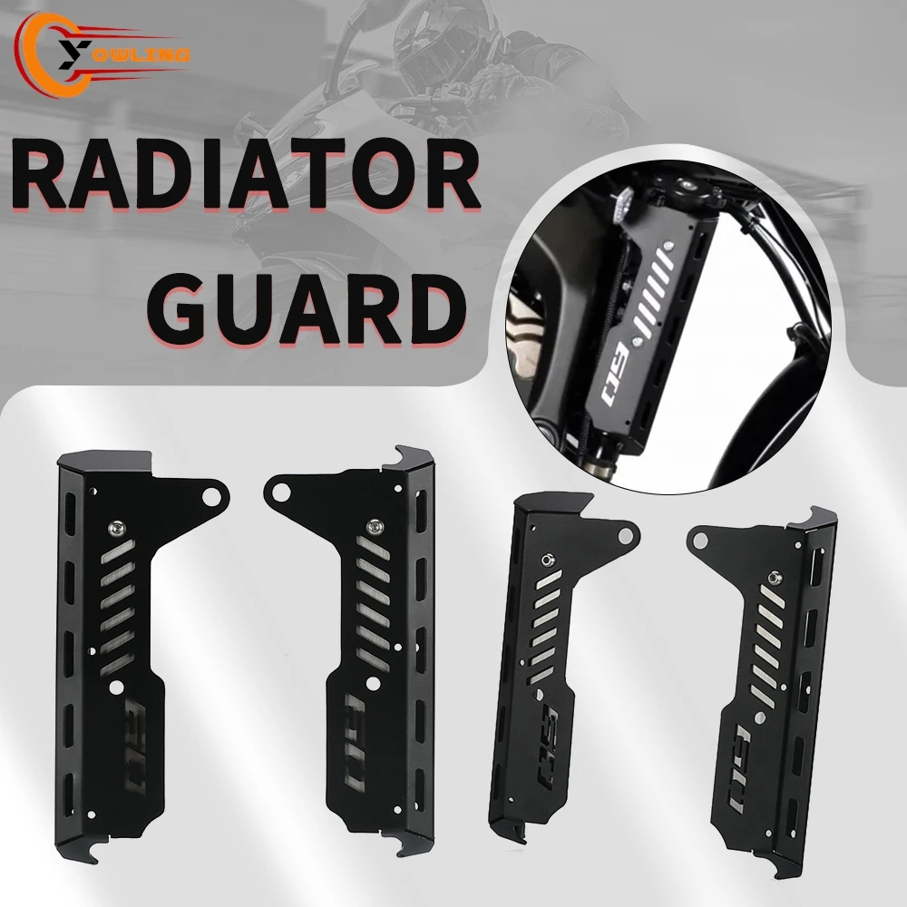 

Мотоцикл для Yamaha FZ09 FZ-09 MT09 MT-09 MT 09 SP 2017 2018 2019 2020, решетка радиатора, боковая крышка, защита