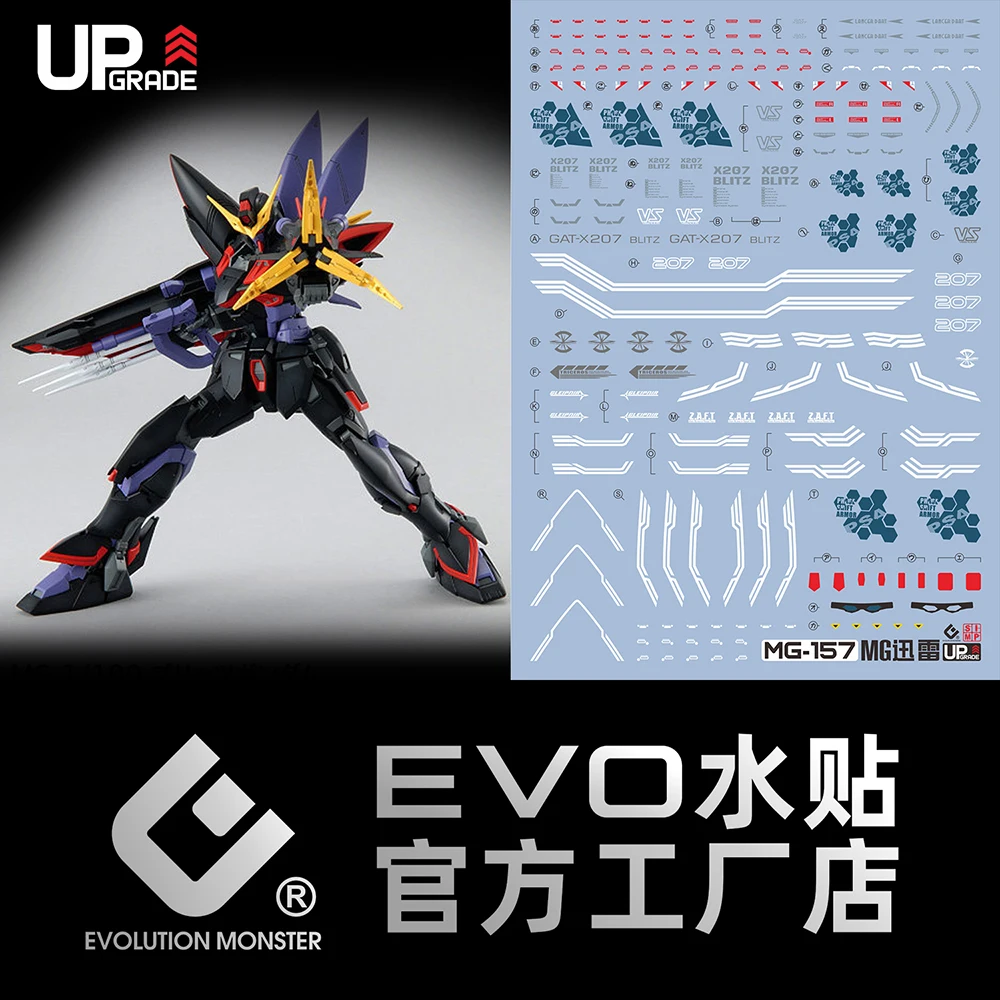 

EVO Model Decals MG-157 For MG 1/100 SEED BLITZ GUNDAM Fluorescent Water Stickers Highly Accurate