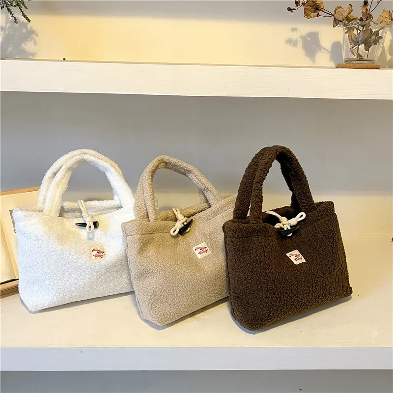 Bolso de hombro de felpa de gran capacidad para mujer, bolso esponjoso para viaje diario, moda urbana para niñas dulces, Otoño e Invierno