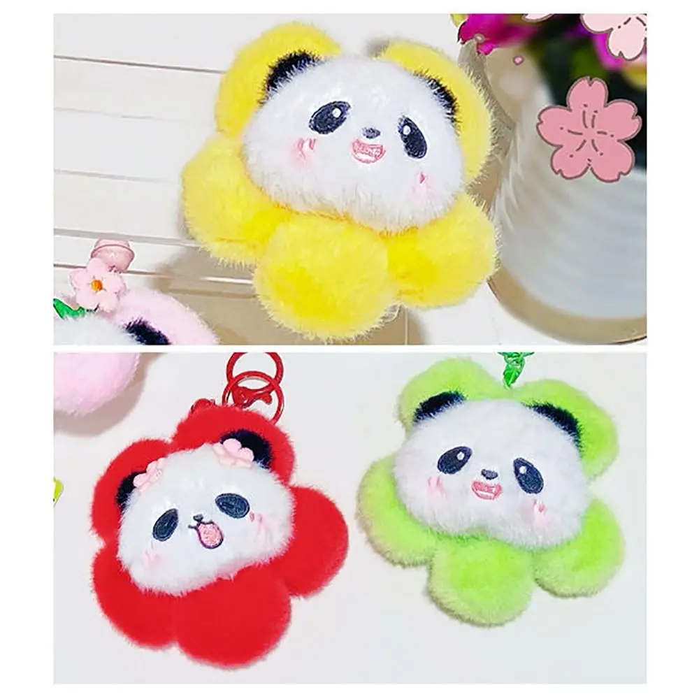 ポータブルキーホルダーひまわりパンダ漫画キーリング 11 センチメートルバッグ装飾品おもちゃ