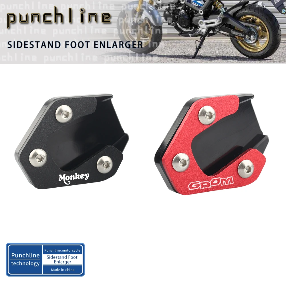 Fit For DAX125 ST125 MSX125 MONKEY 125 GROM 125 MSX 125 DAX 125 ST 125 Side Stand Enlarge Kickstand Sidestand Foot Enlarger