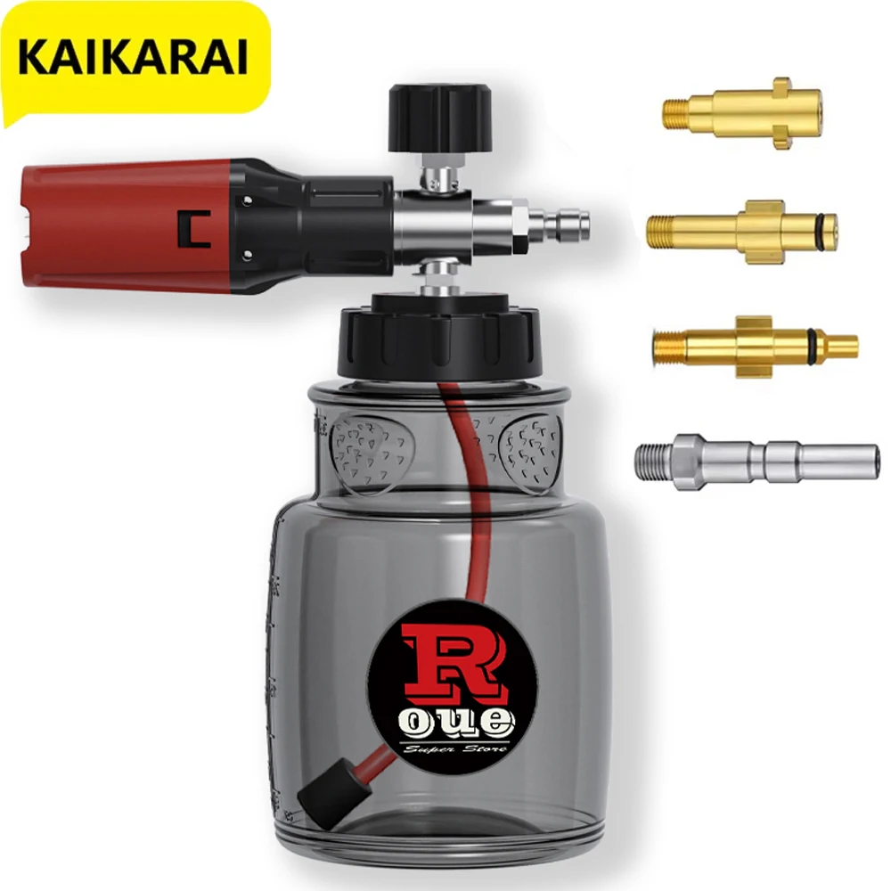 KAIKARAI Newly Upgraded Silver-Plated Liquid-Proof Foam Pot High-Pressure Cleaning Machine Outdoor Car Washing Tool
