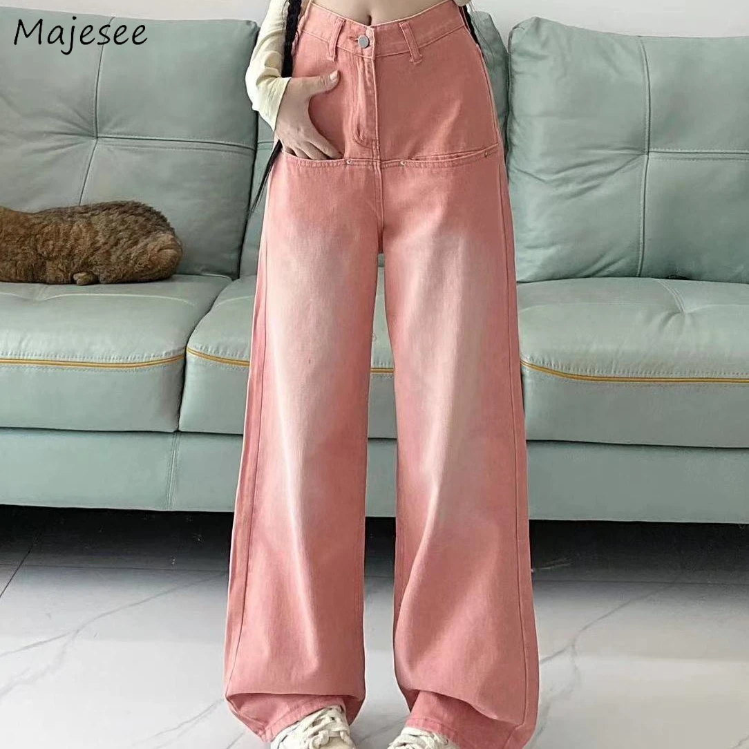 

Jeans Women Kpop Loose Chic Vintage Leisure New Autumn High Street Trendy Long Straight Trousers Solid Simple Pink Hotsweet Ins