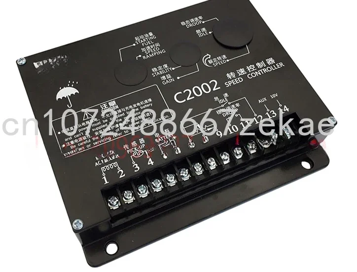 TheElectronicGovernor of DieselGeneratorSpeedController Is Suitable for TheOriginal Shanghai Fuchuang C2002 Speed Control Board.