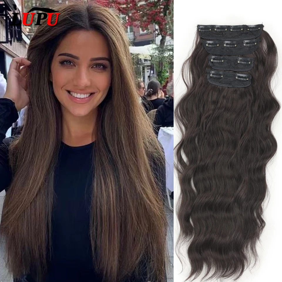 Xnaira Synthetic 4pcs/set Long Wavy Hair Extensions Clip In Hair Extensions Dark Brown Thick Hairpieces