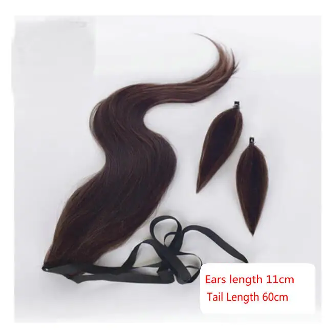 Peruka, uszy i ogon do cosplayu Uma Musume Pretty Derby Rice Shower