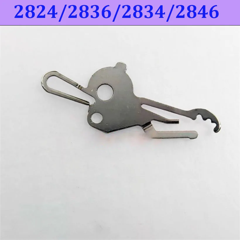 For Original ETA2824 Movement Compression Spring 2836 2834 Clutch Compression Spring/Pressing Plate 2824-445 Watch Accessories
