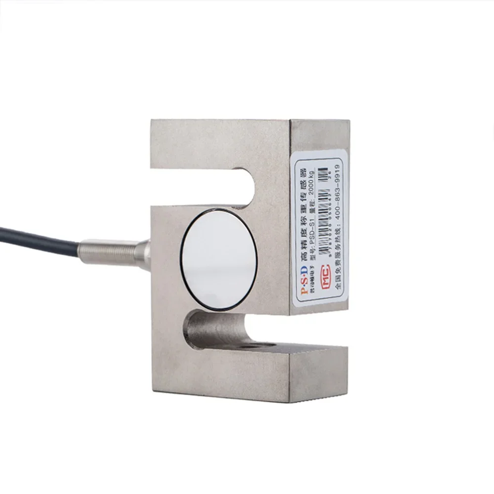 

NEW 2000kg PSD-S1 Weighting Sensor S Type High Accuracy Load Cell