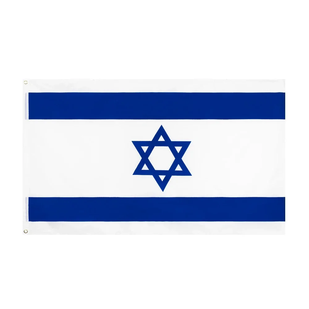 90X150cm Israel National Flag Hanging Polyester Isr Il Israeli National Flags Banner Home Decoration