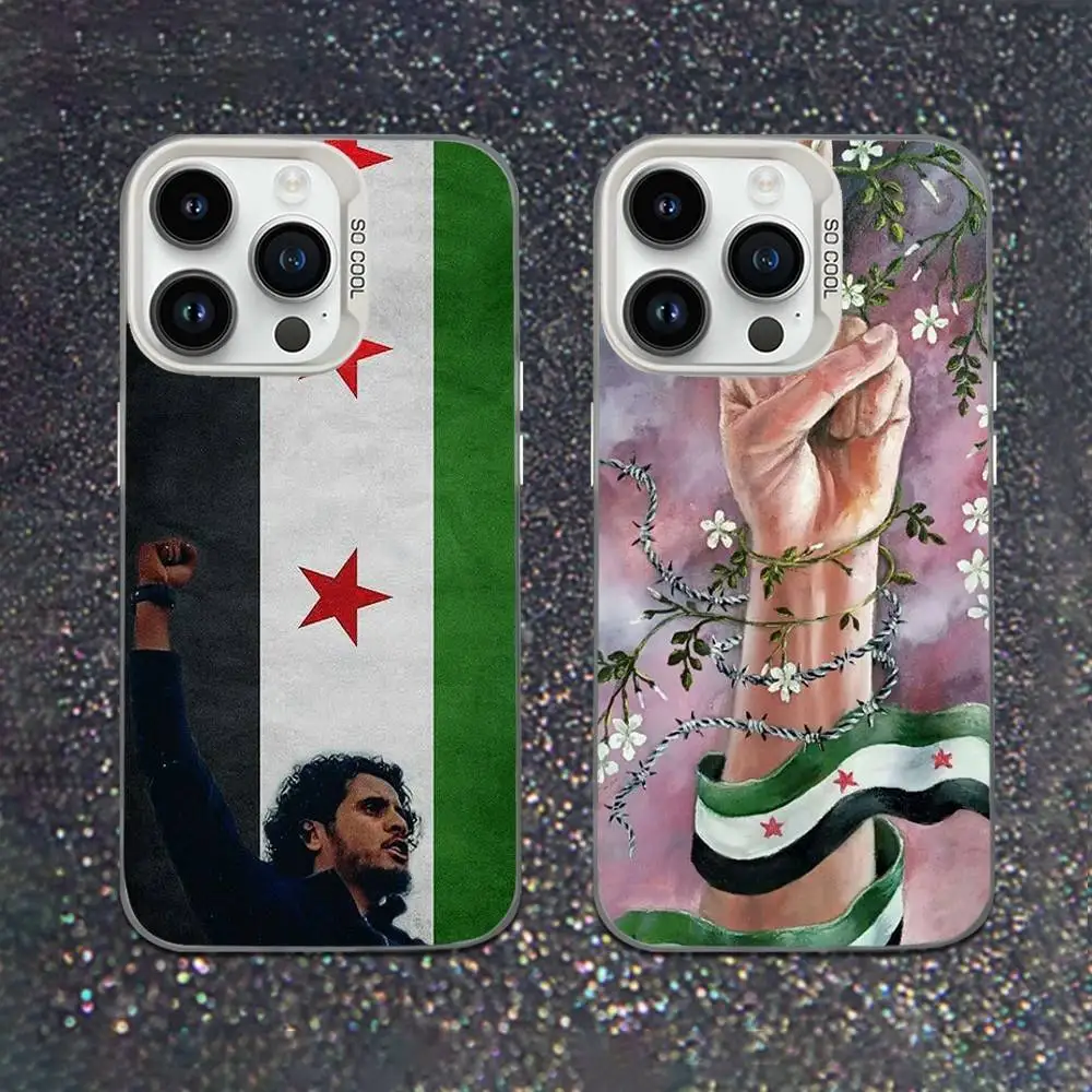 

Flag Art Syrian Cool Phone Case For iPhone 16,15,14,13,12,11,Mini,Pro,XS,SE,MAX White Matte Shockproof Cover