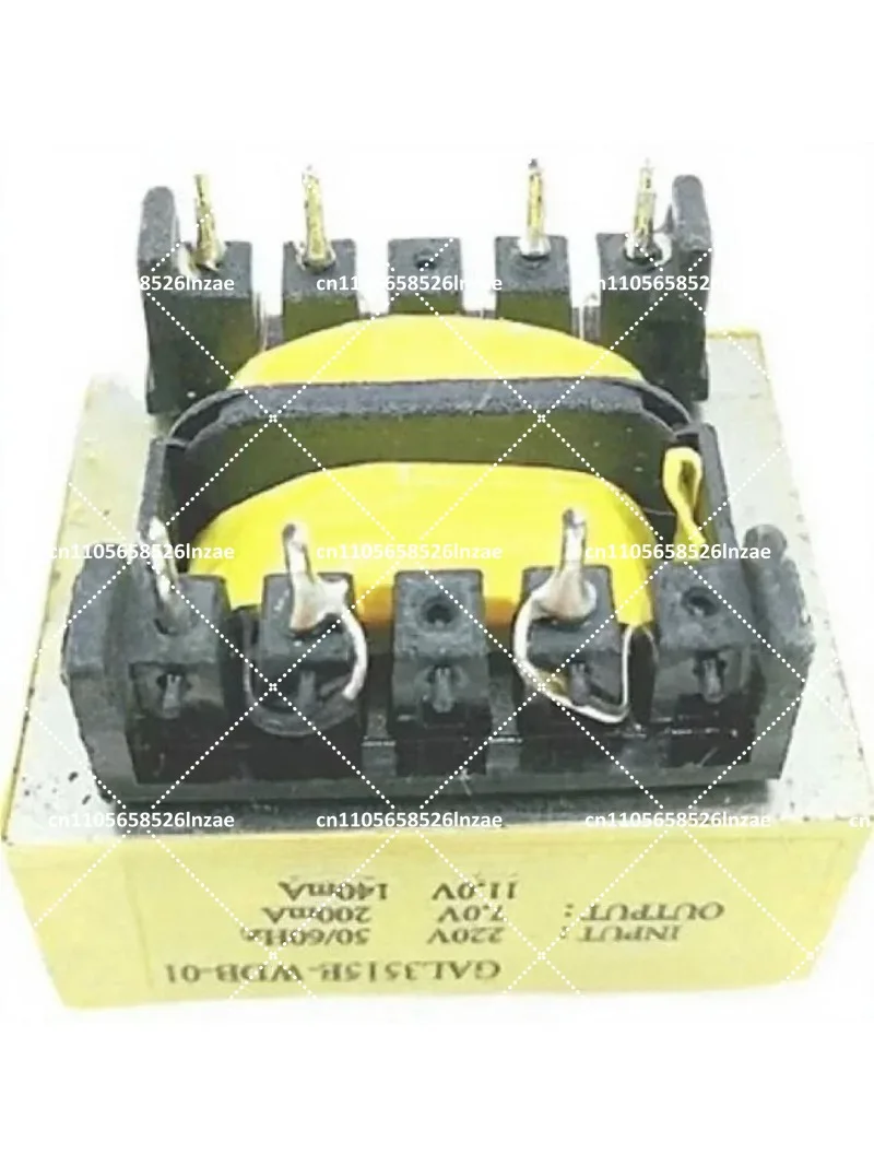 Microwave Oven Transformer 11V 7V Output Replacement for Compatible Models