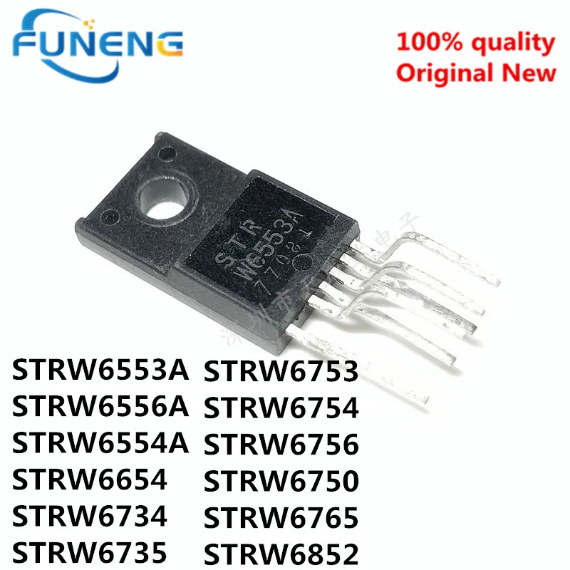 10PCS STRW6553A STRW6556A STRW6554A STRW6654 STRW6734 STRW6735 STRW6753 STRW6754 STRW6756 STRW6750 STRW6765 STRW6852 TO-220F-6