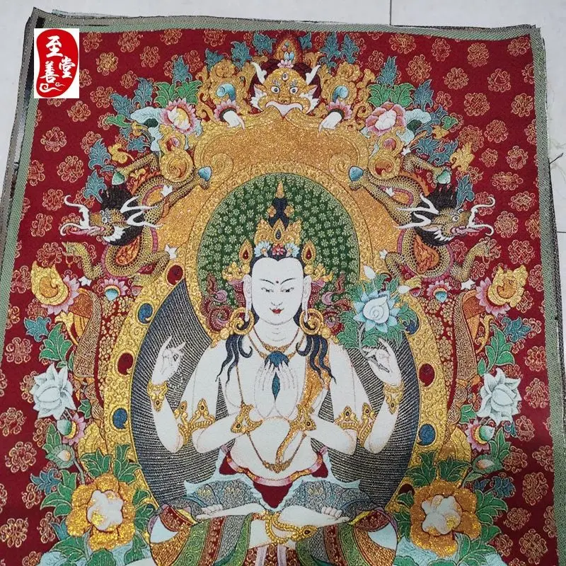 Tibet Tibetan Cloth Silk dragon white four arms guanyin god Thangka Tangka Embroidery Painting Embroidery Hanging Pictures