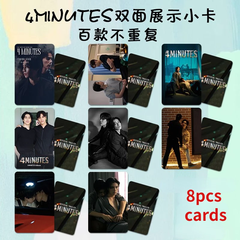 Bl Jes Bíblia Photocards Lomo Cartões Coleção, drama tailandês, 4 minutos, 8pcs por conjunto