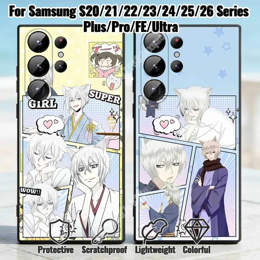 T-Tomoe Kamisama Love Anime Phone Case for Samsung Galaxy S30 26 25 Ultra Plus S24 23 22 FE Lite S21 20 TPU Cover