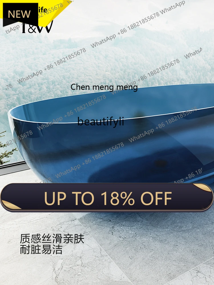 

P178 Transparent Bathtub Oval Artificial Stone Resin Colorful Crystal Home Hotel Freestanding Double Bathtub
