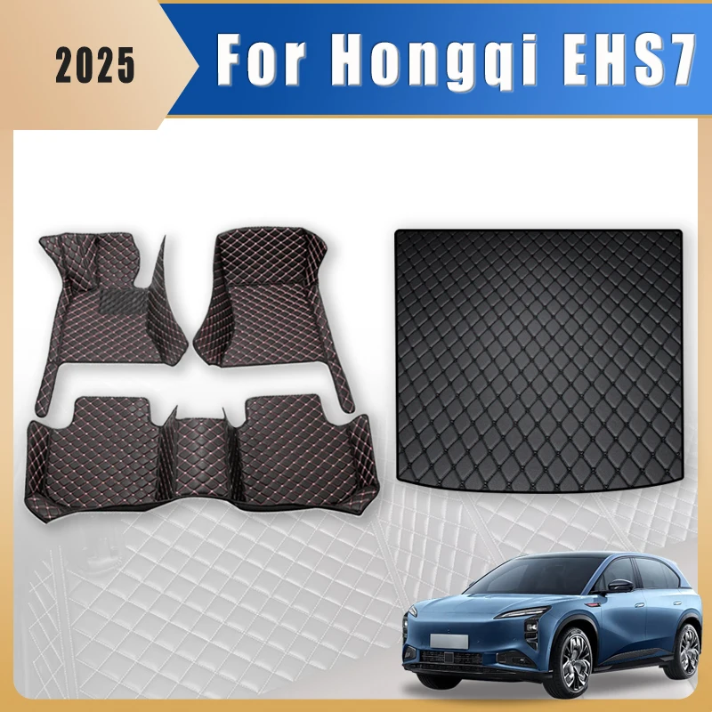 

Автомобильные коврики, ковры в багажник для Hongqi EHS7 2025, автомобильные подушечки для ног, автоаксессуары, товары для интерьера, чехлы, детали, водонепроницаемые
