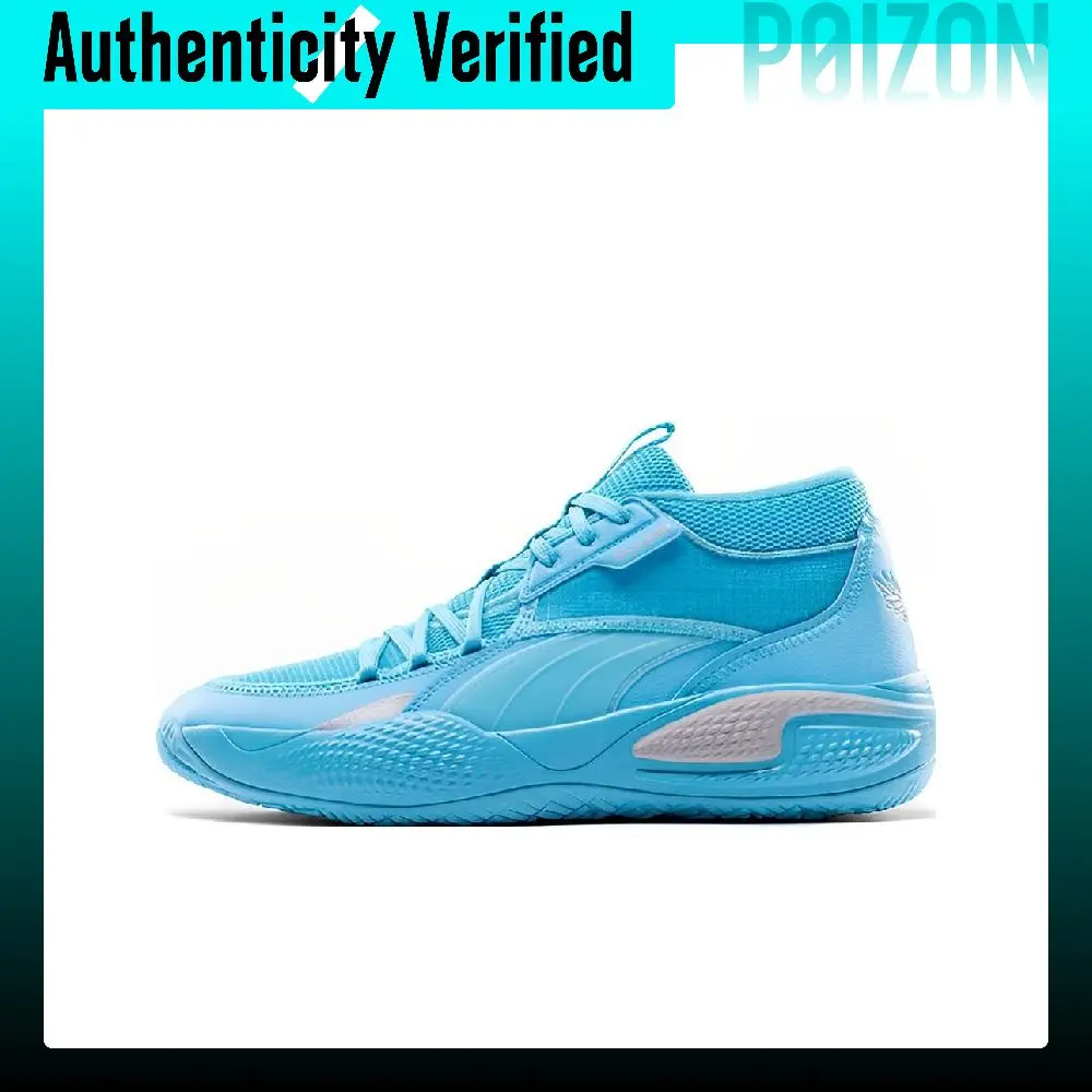 PUMA Court Rider Basketball Shoes Unisex Mid Top Sea Blue 379069-01