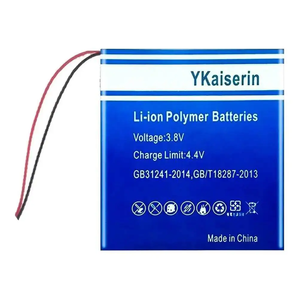 Battery 582728 For …