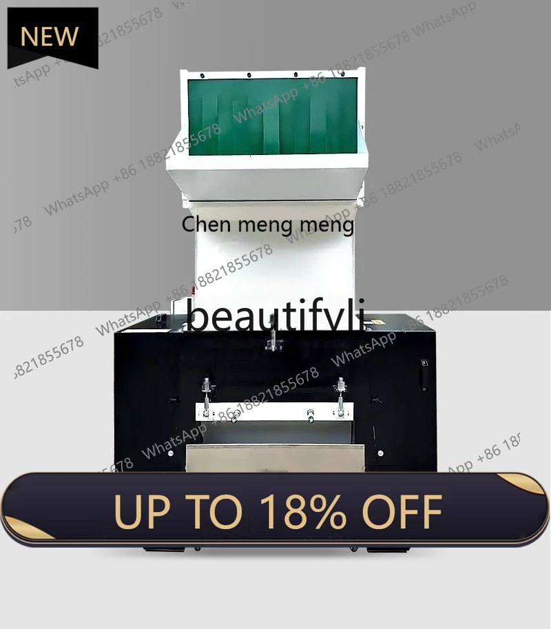 

Z189 Large plastic crusher, crusher, industrial, waste dust-free crusher